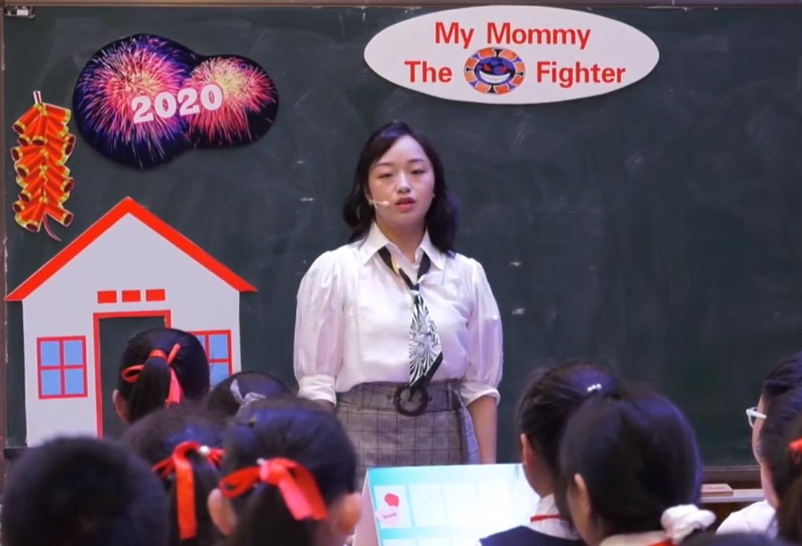 高传蓉，阅读课《My Mommy The Virus Fighter》，六年级，绘本